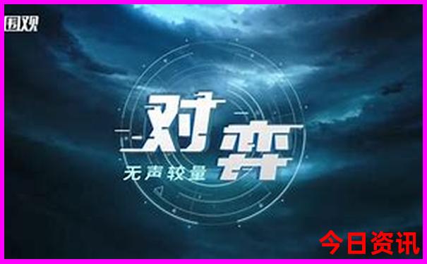 七月份青岛适合旅游吗