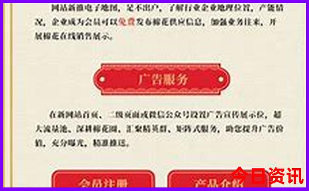 川西露营地点推荐